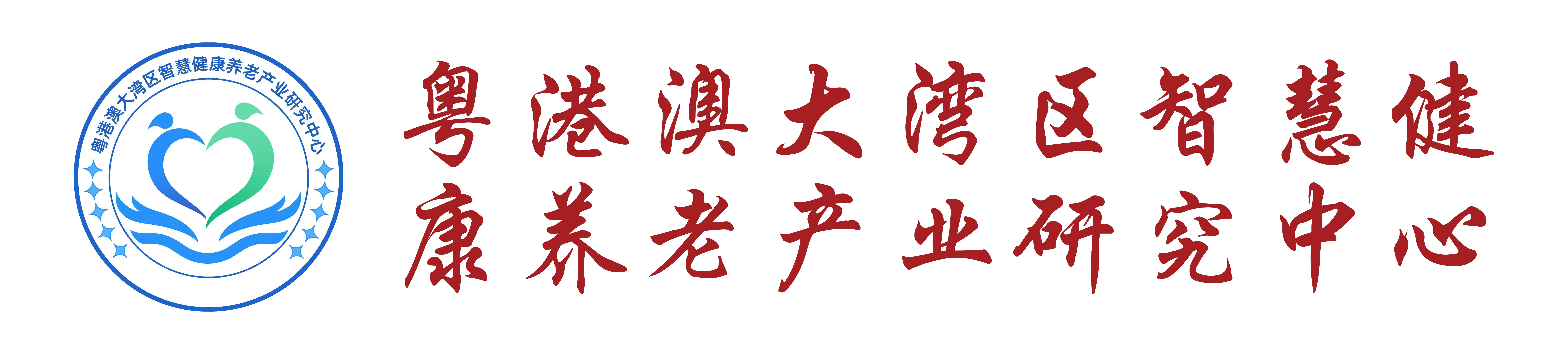 威廉希尔